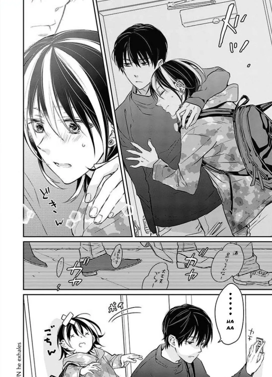 Read Picked up a delinquent today chapter 4 image 33 on Lezhin