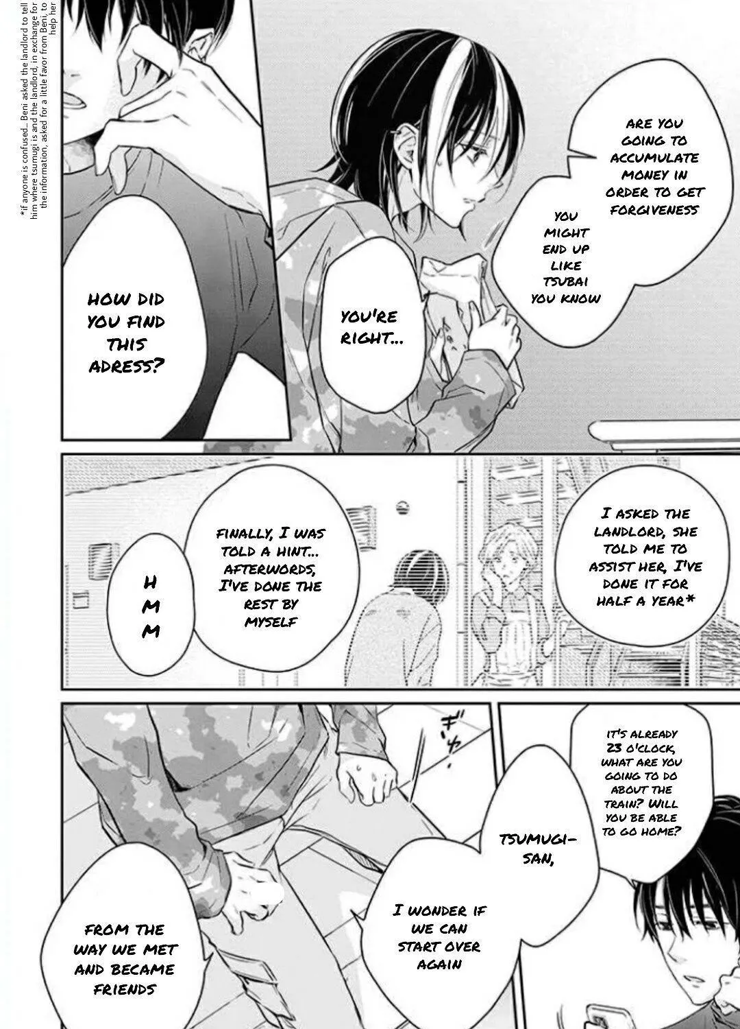Read Picked up a delinquent today chapter 4 image 37 on Lezhin