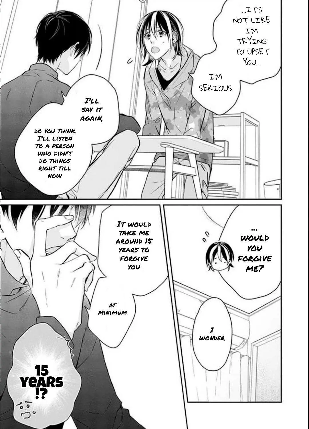 Read Picked up a delinquent today chapter 4 image 47 on Lezhin