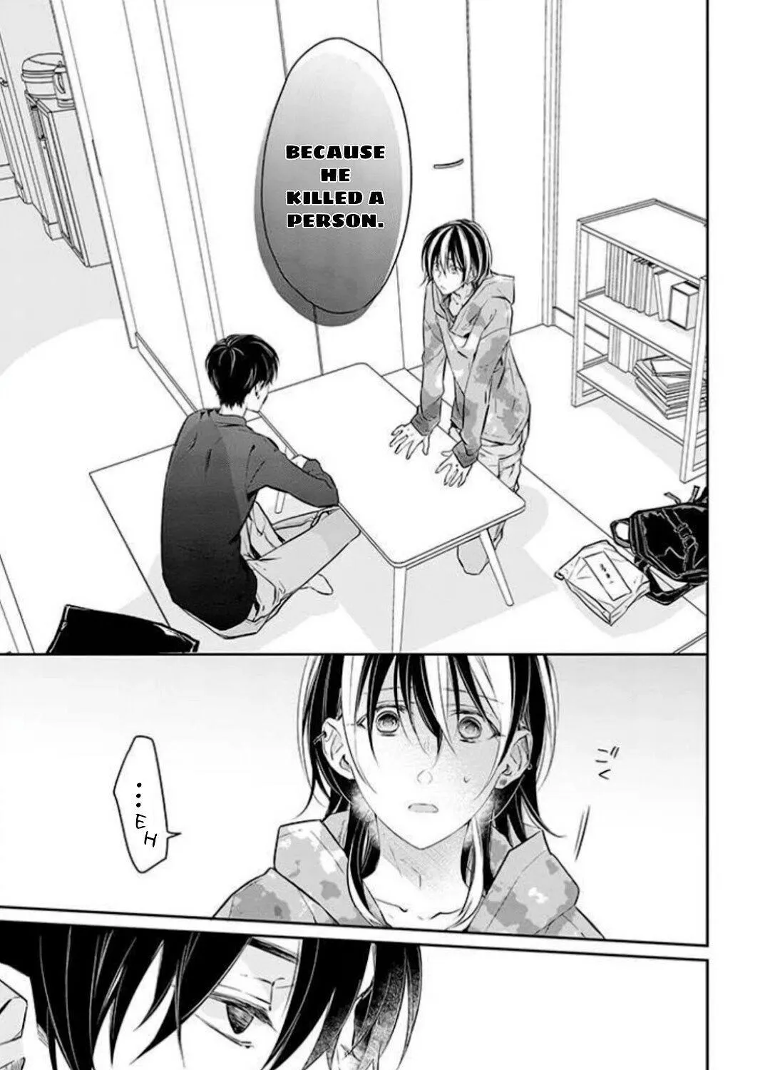 Read Picked up a delinquent today chapter 4 image 51 on Lezhin
