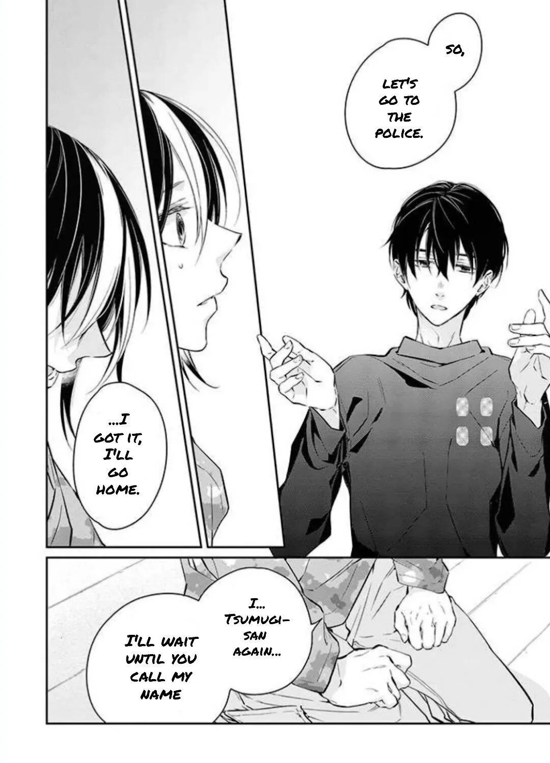 Read Picked up a delinquent today chapter 4 image 57 on Lezhin