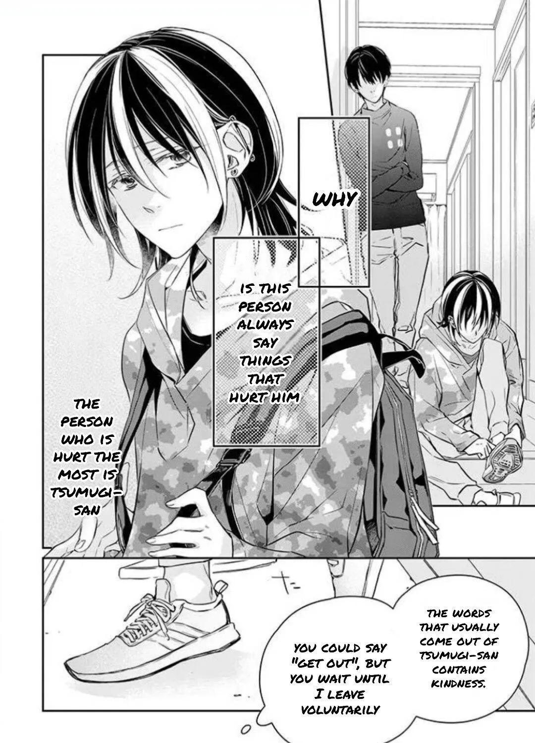Read Picked up a delinquent today chapter 4 image 61 on Lezhin