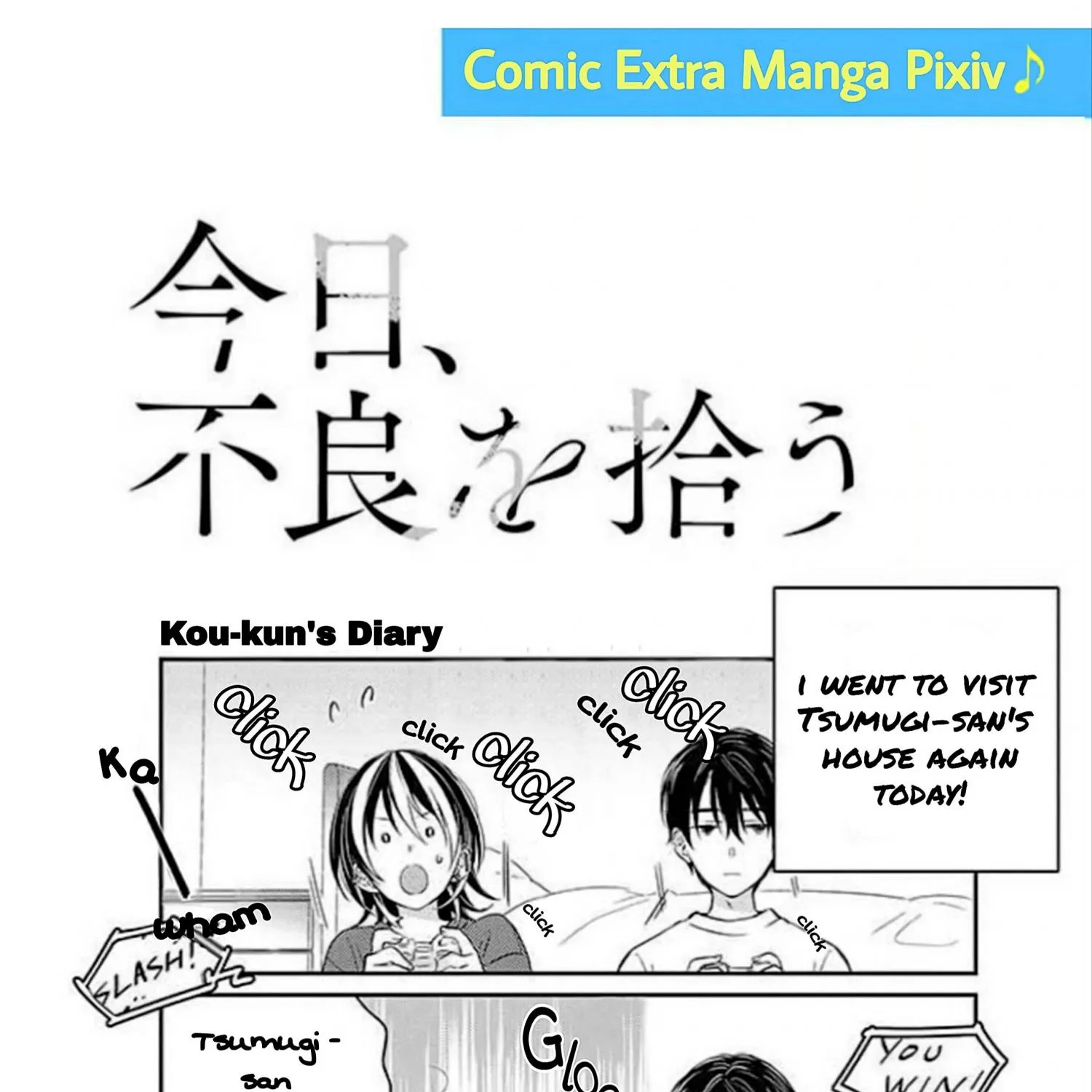 Read Picked up a delinquent today chapter 5.1 image 1 on Lezhin