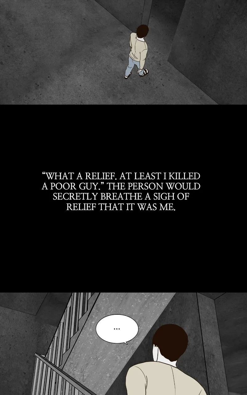 Read Pie Game (The 8 Show) chapter 2 image 12 on Lezhin