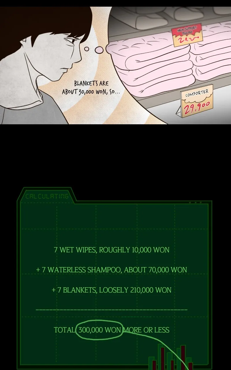 Read Pie Game (The 8 Show) chapter 3 image 58 on Lezhin