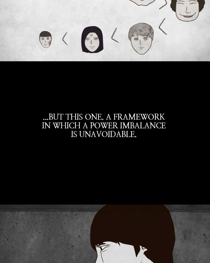 Read Pie Game (The 8 Show) chapter 4 image 19 on Lezhin