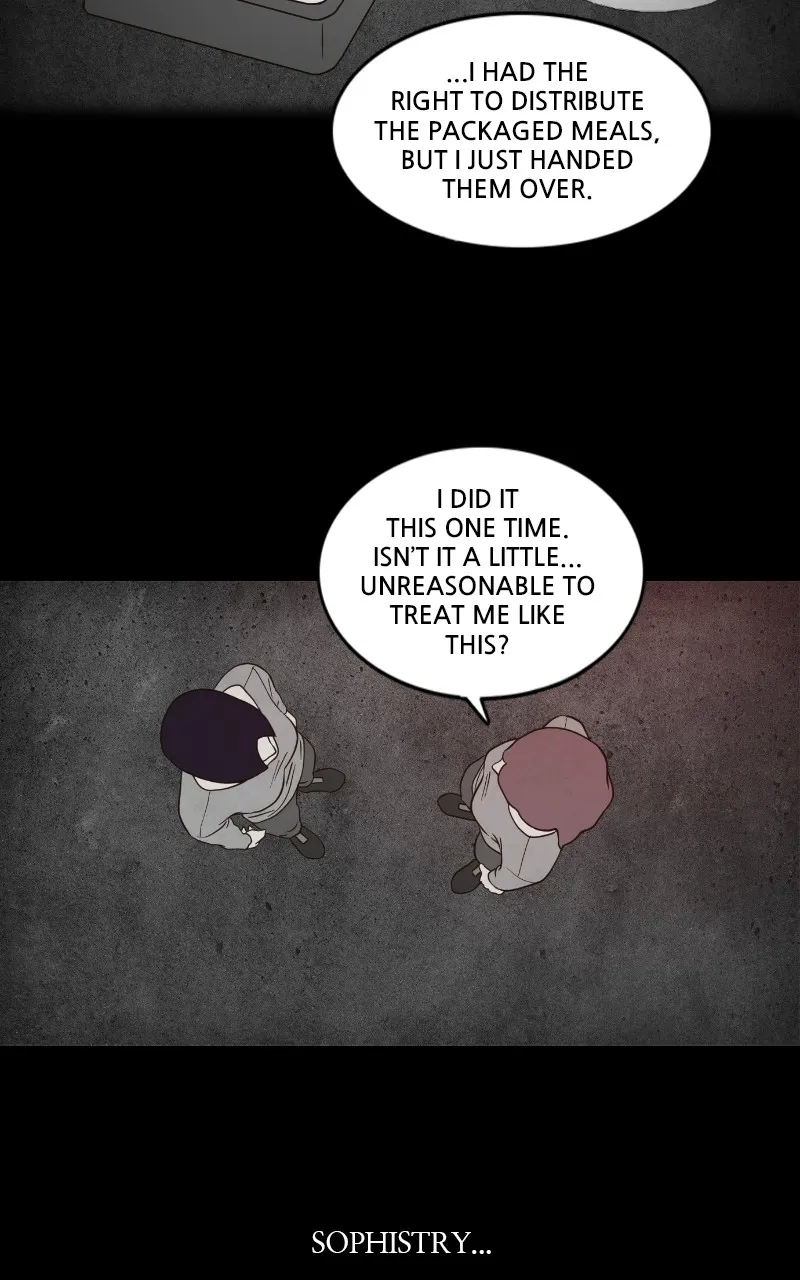 Read Pie Game (The 8 Show) chapter 5 image 26 on Lezhin