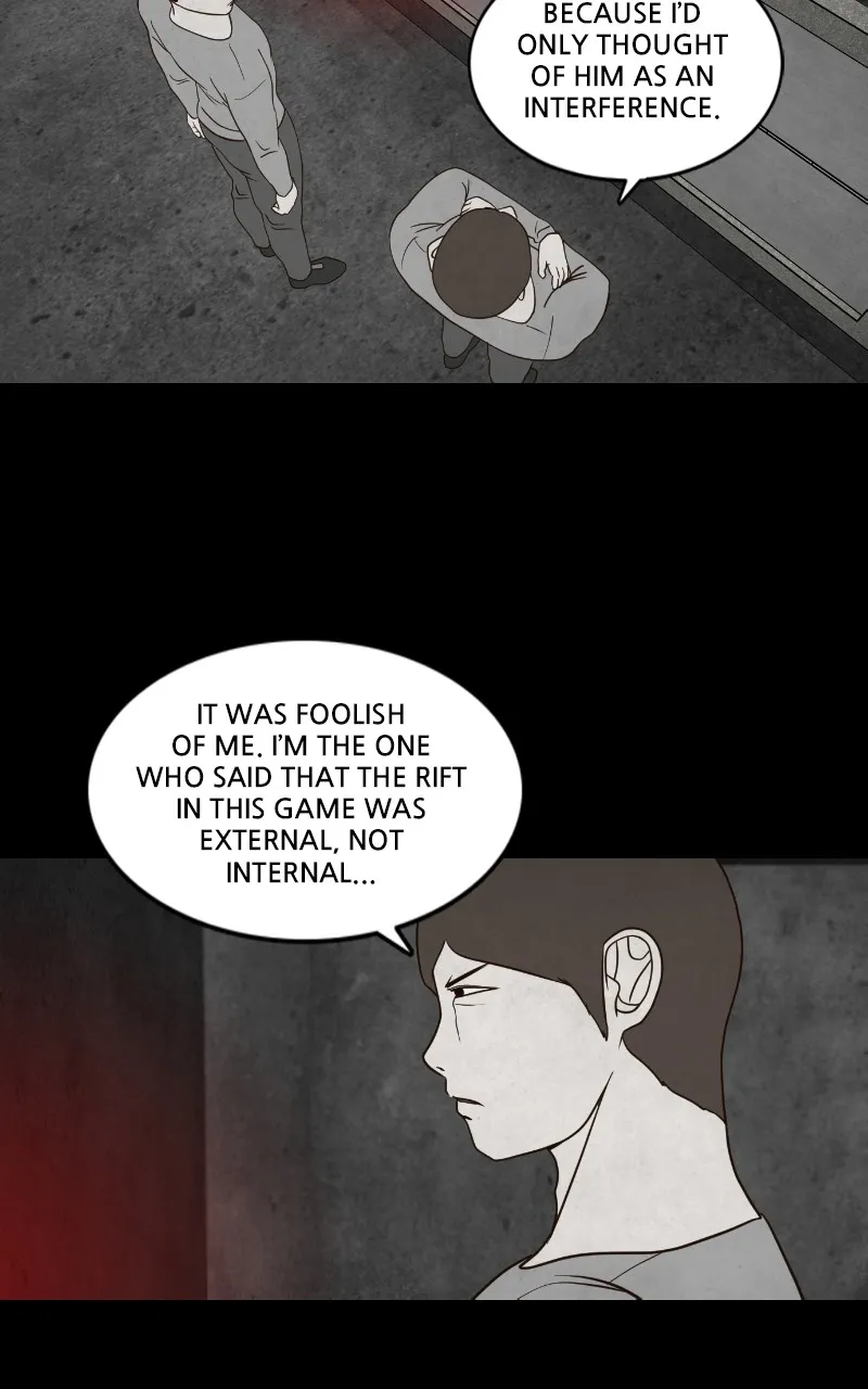 Read Pie Game (The 8 Show) chapter 8 image 33 on Lezhin