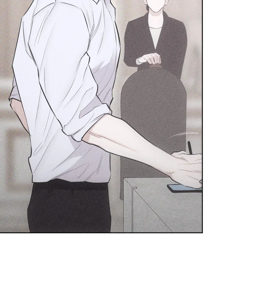 Pieces of Us Chapter 22 page 137 - 