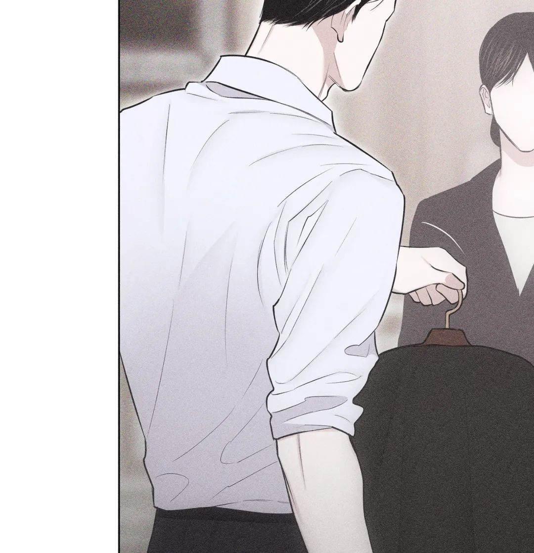 Pieces of Us Chapter 22 page 139 - 
