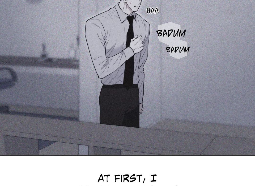 Pieces of Us Chapter 22 page 164 - 