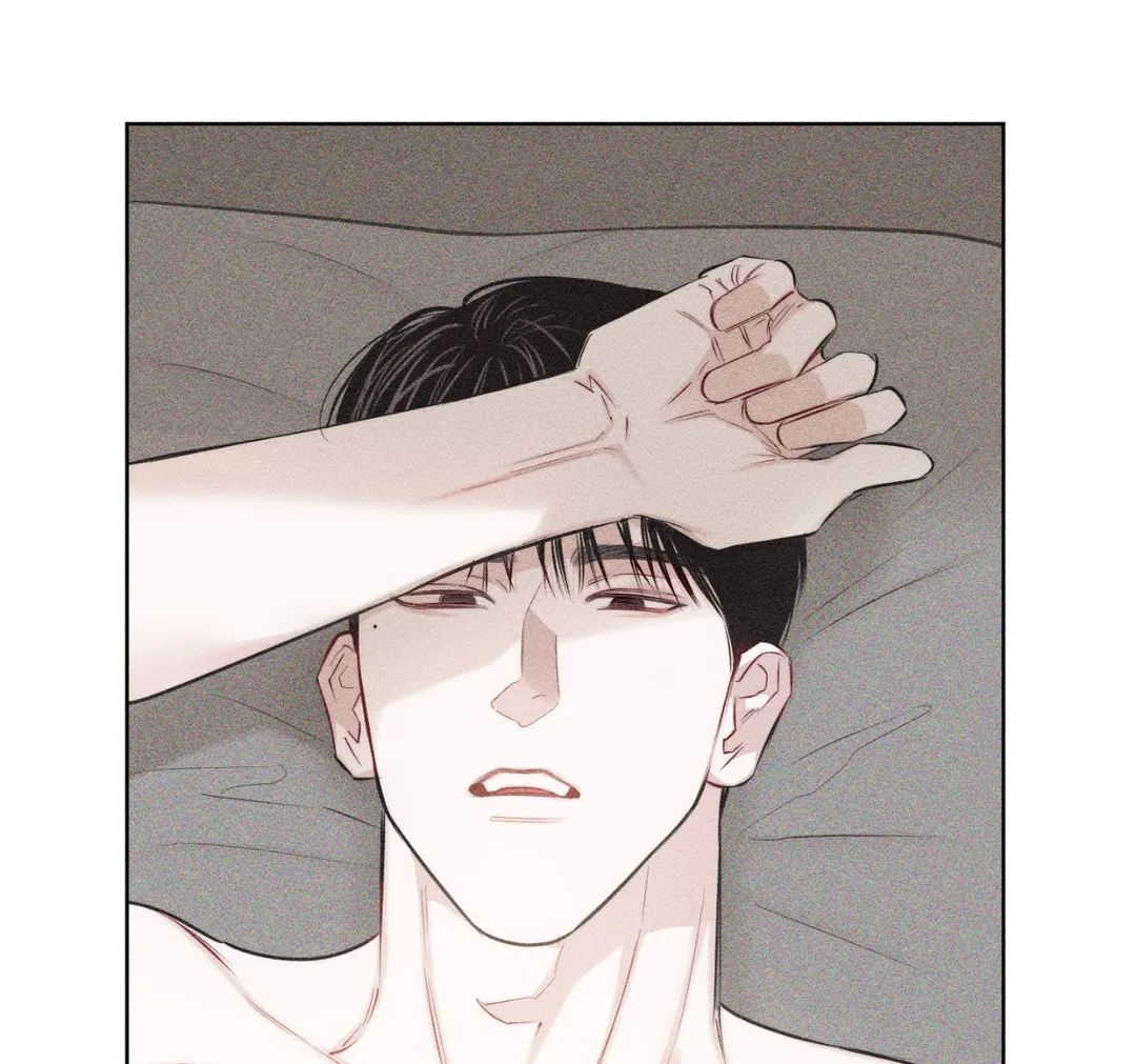 Pieces of Us Chapter 22 page 18 - 