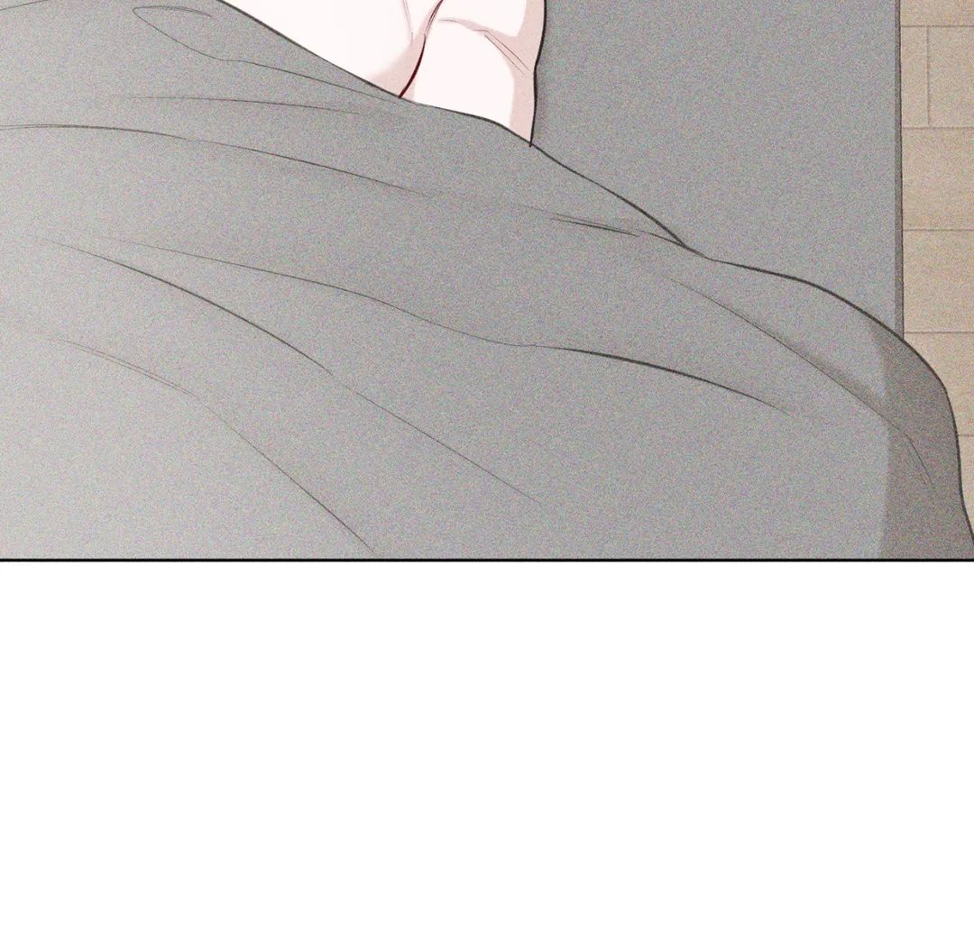 Pieces of Us Chapter 22 page 7 - 