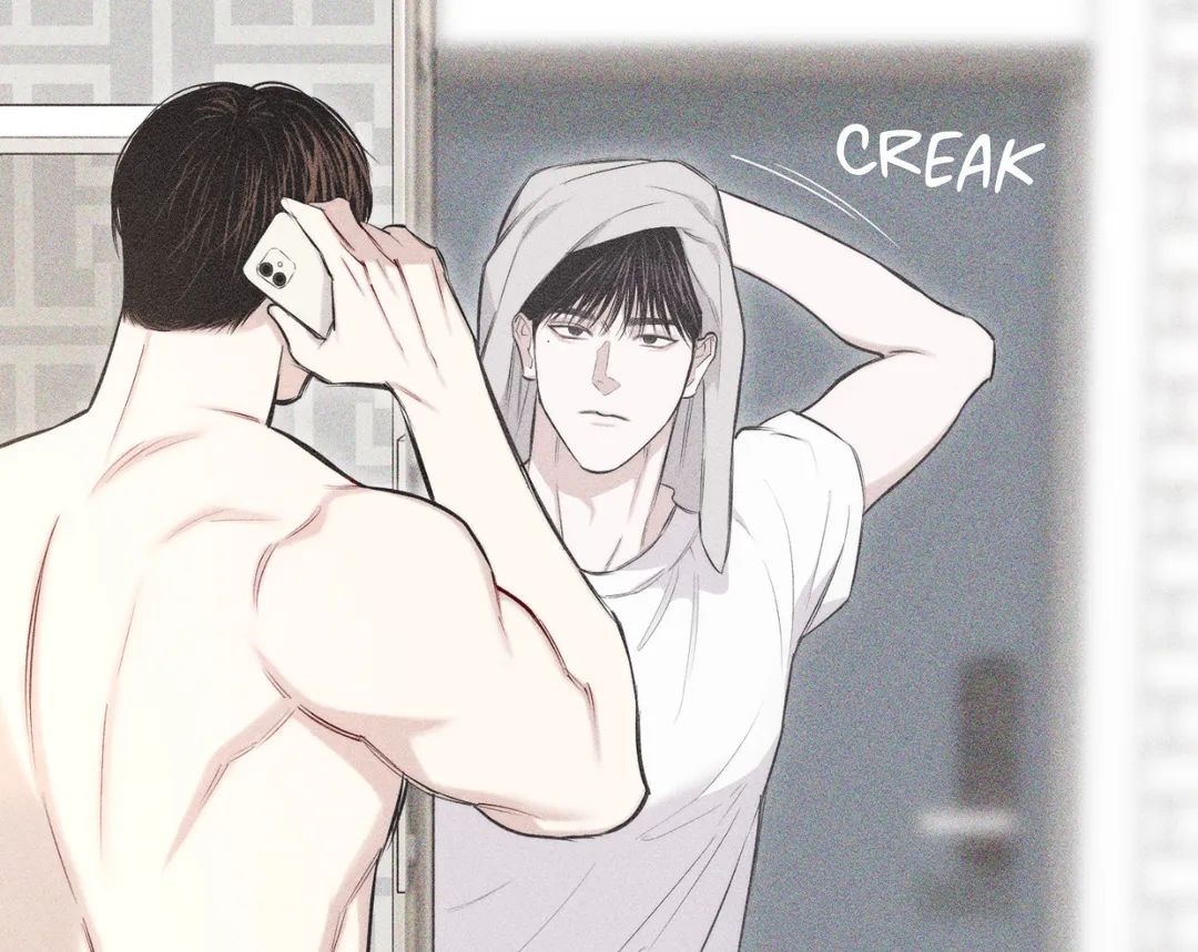 Pieces of Us Chapter 22 page 83 - 