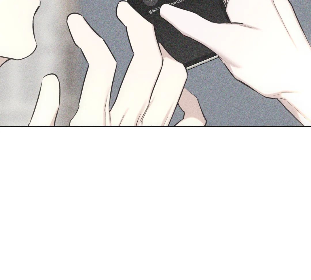 Pieces of Us Chapter 22 page 86 - 