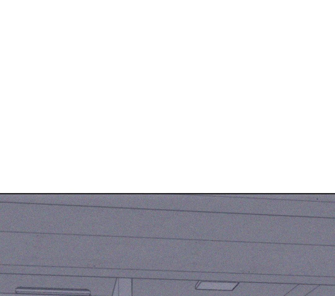 Pieces of Us Chapter 23 page 4 - 