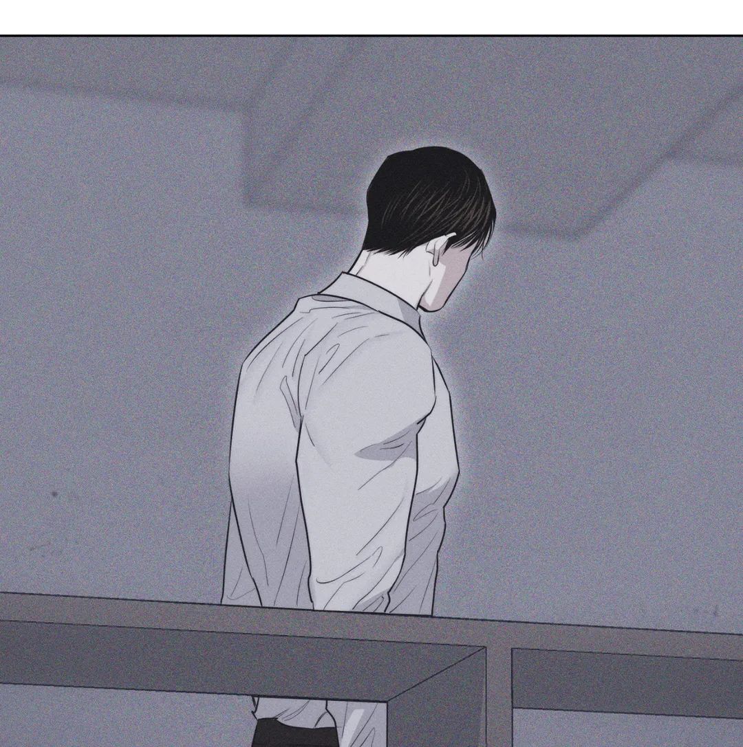 Pieces of Us Chapter 23 page 8 - 