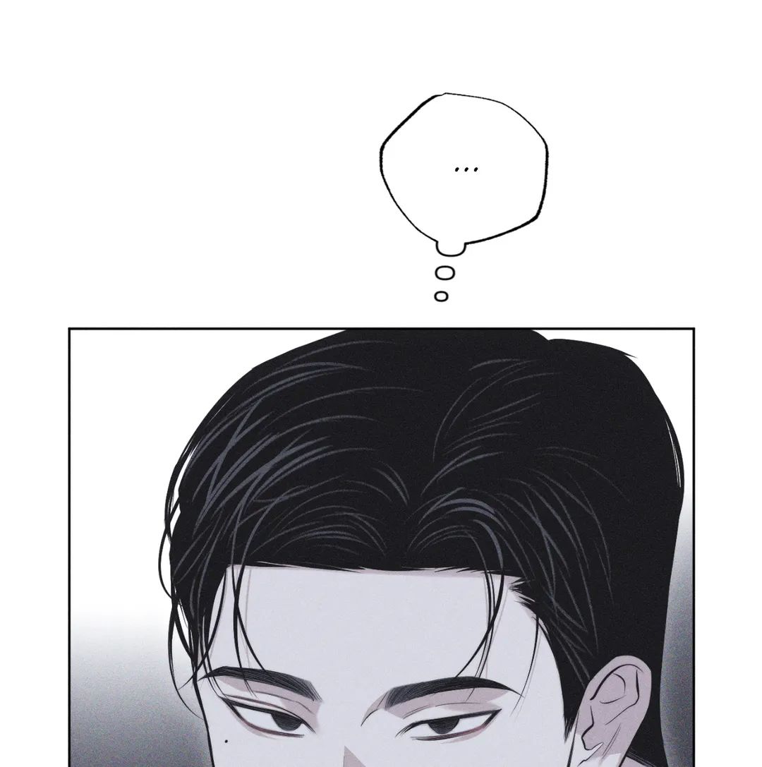 Pieces of Us Chapter 23 page 10 - 