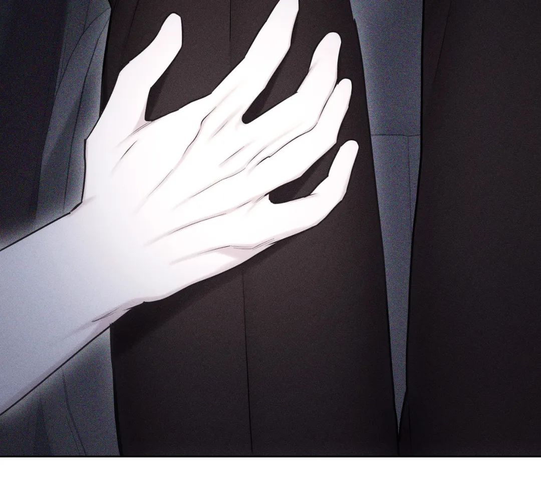 Pieces of Us Chapter 24 page 35 - 