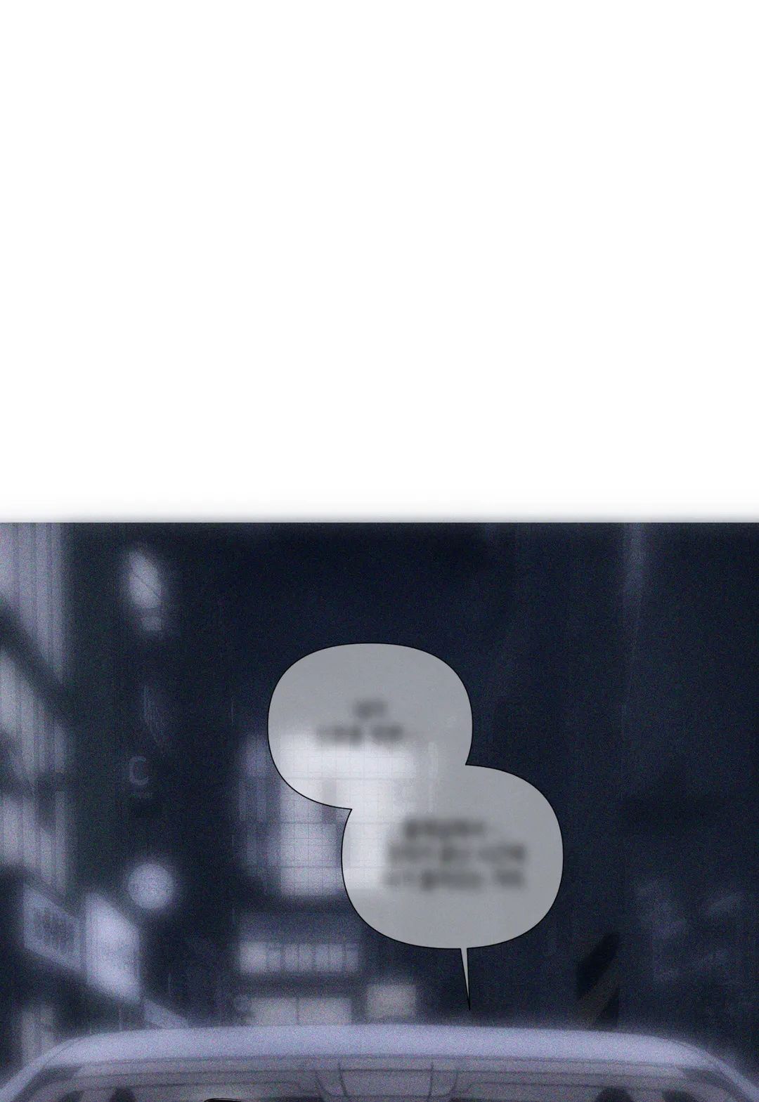 Pieces of Us Chapter 24 page 54 - 