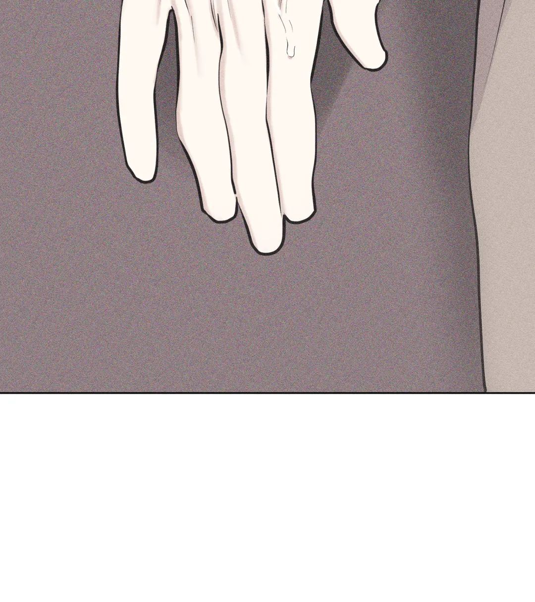 Pieces of Us Chapter 25 page 33 - 