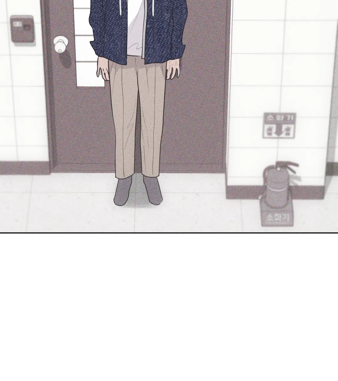 Pieces of Us Chapter 25 page 35 - 