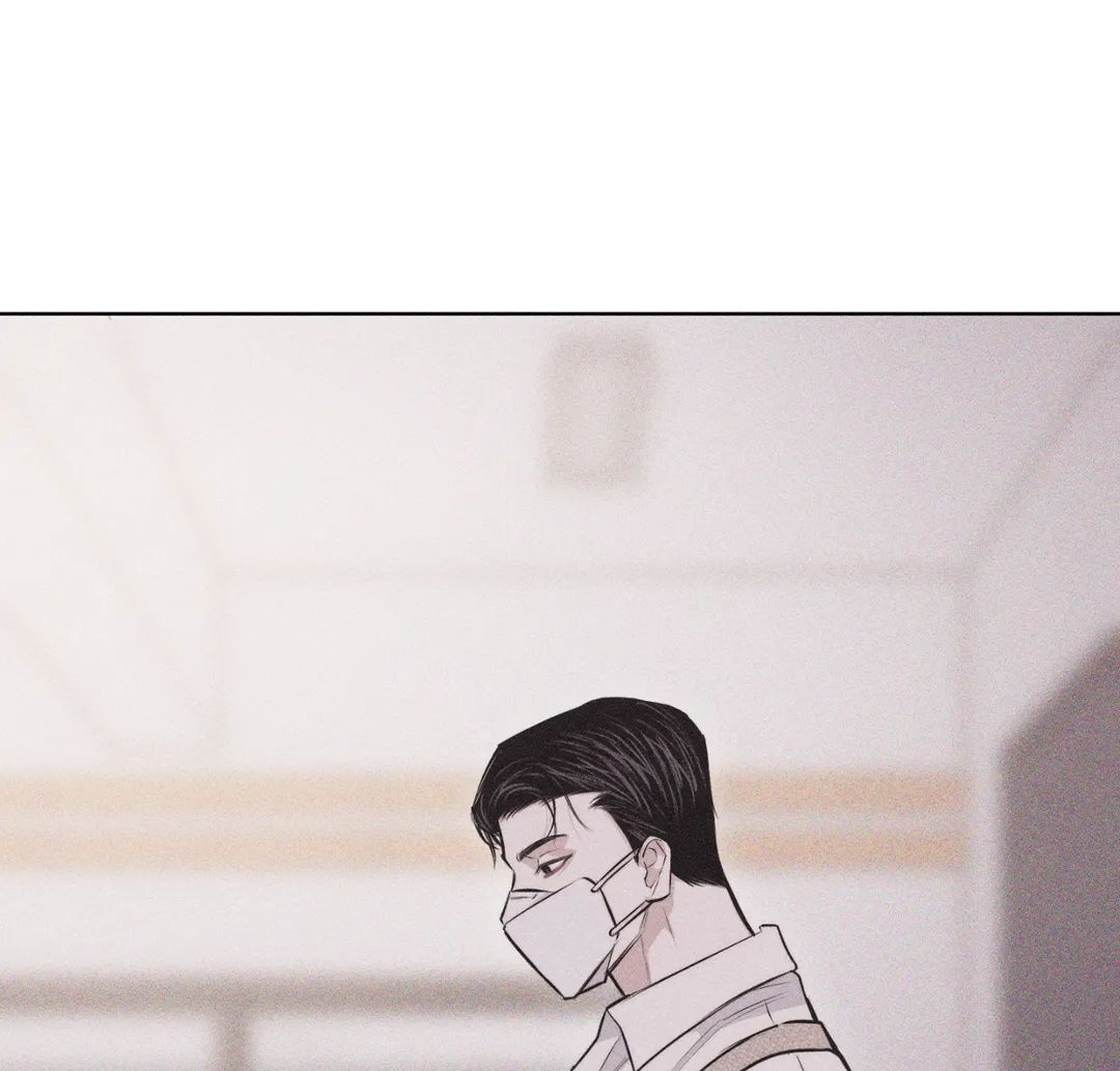 Pieces of Us Chapter 25 page 68 - 