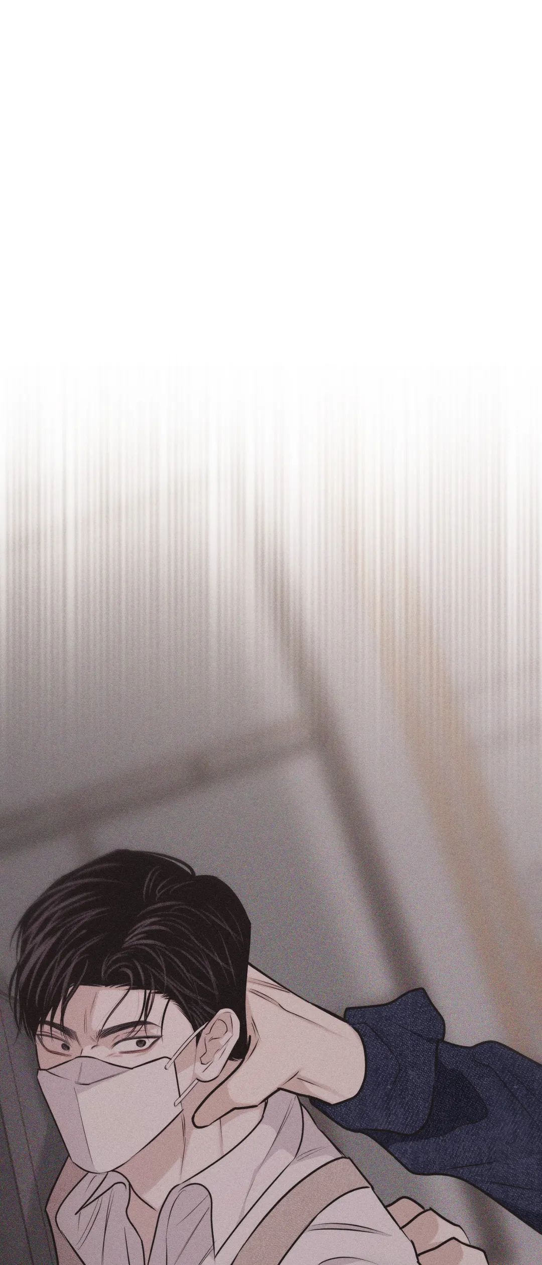 Pieces of Us Chapter 25 page 83 - 