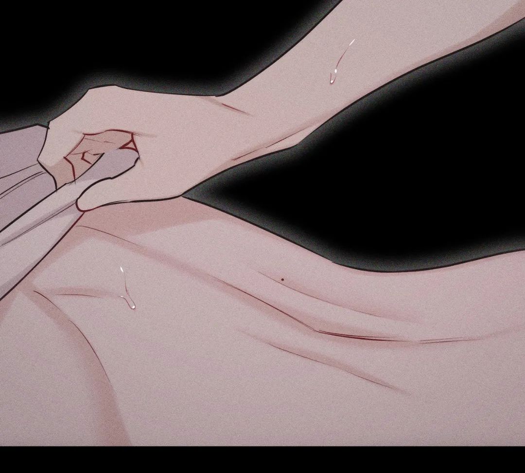 Pieces of Us Chapter 26 page 79 - 