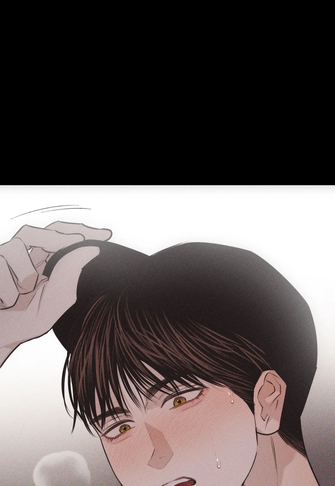 Pieces of Us Chapter 27 page 24 - 