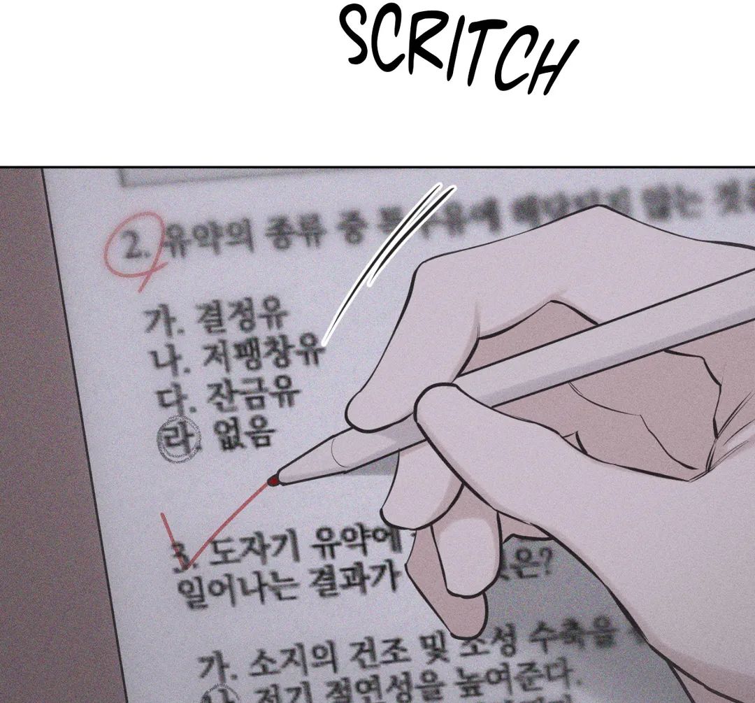 Pieces of Us Chapter 28 page 62 - 