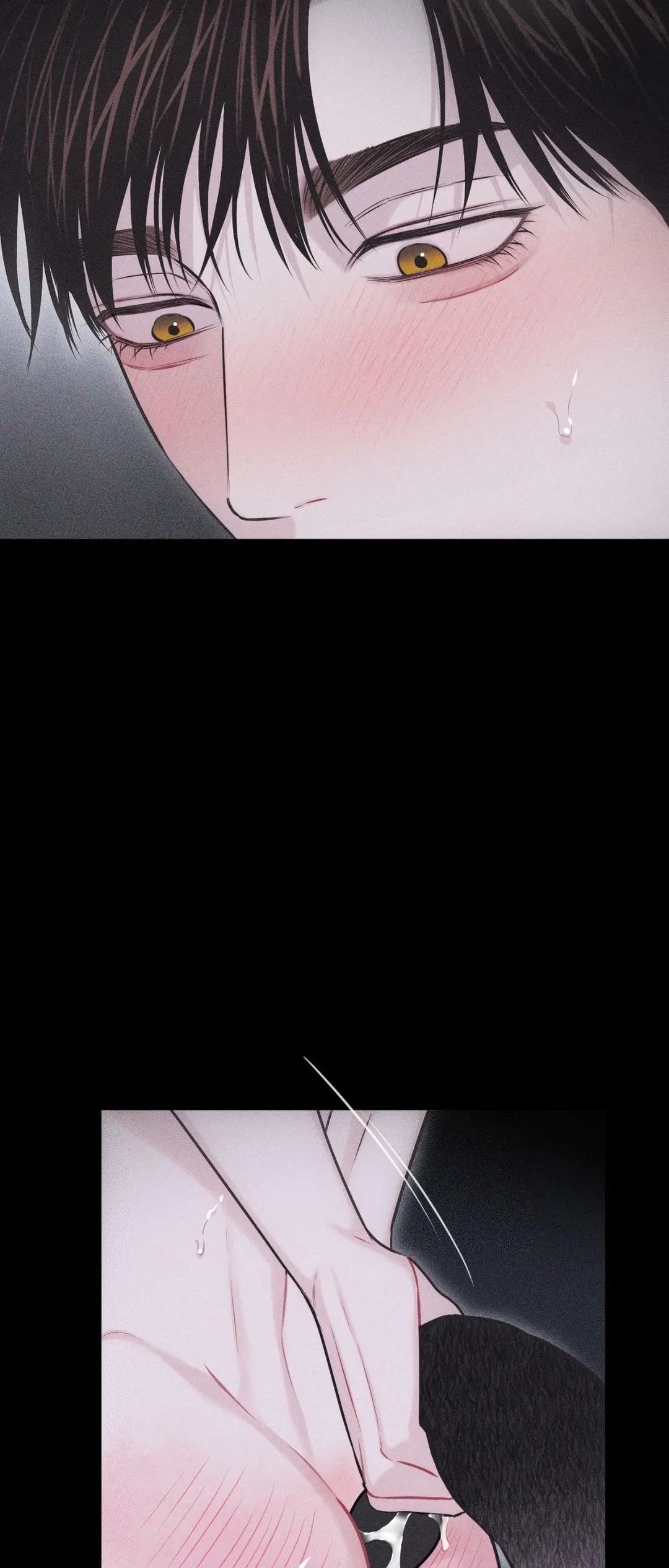 Pieces of Us Chapter 32 page 33 - 