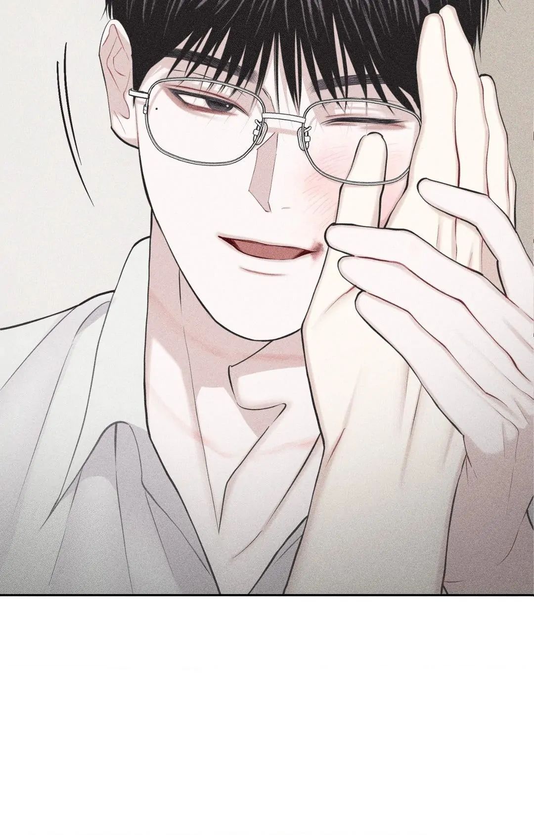 Pieces of Us Chapter 33 page 17 - 