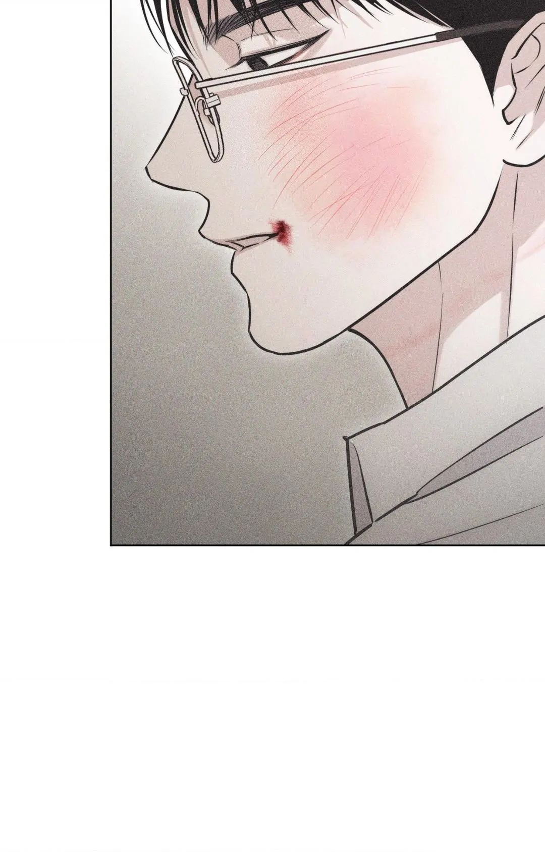 Pieces of Us Chapter 33 page 4 - 