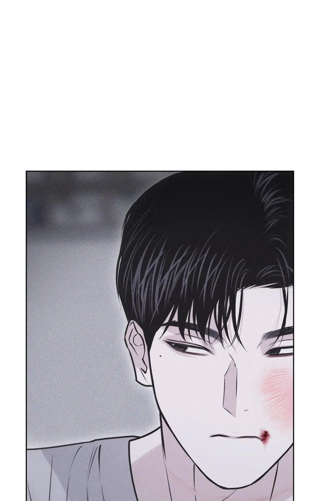Pieces of Us Chapter 33 page 75 - 