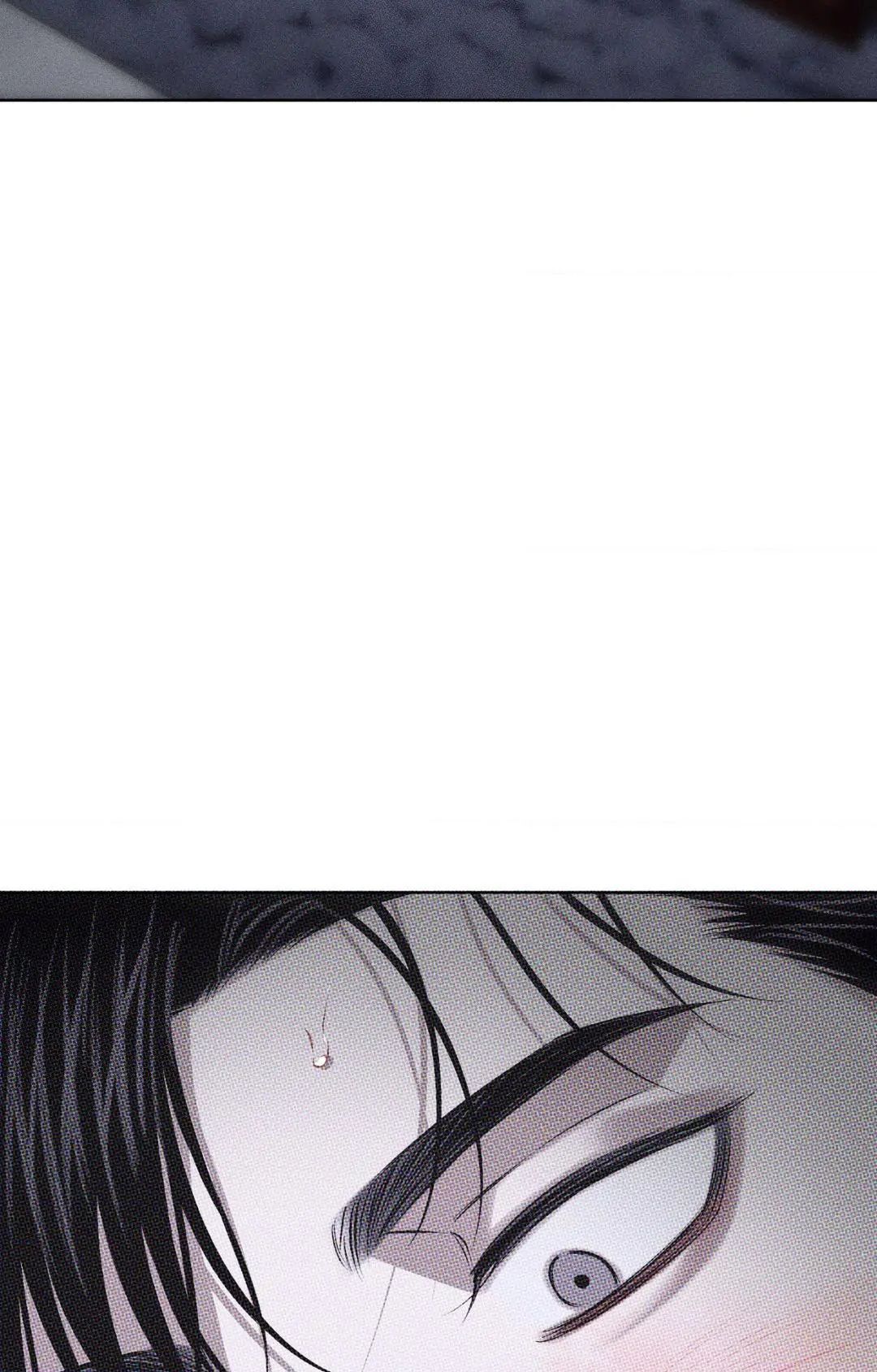 Pieces of Us Chapter 33 page 87 - 