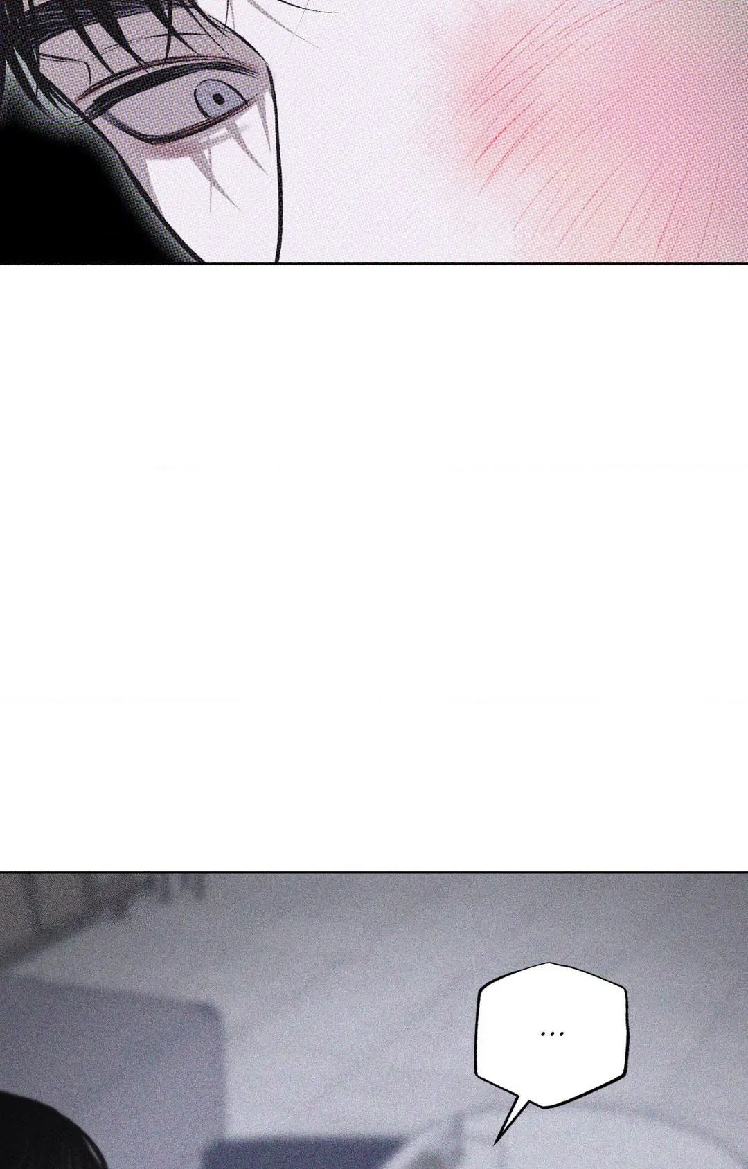 Pieces of Us Chapter 33 page 88 - 