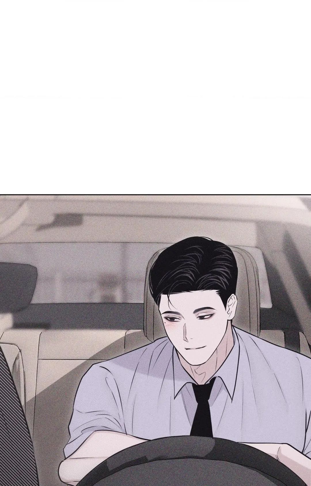Pieces of Us Chapter 37 page 21 - 