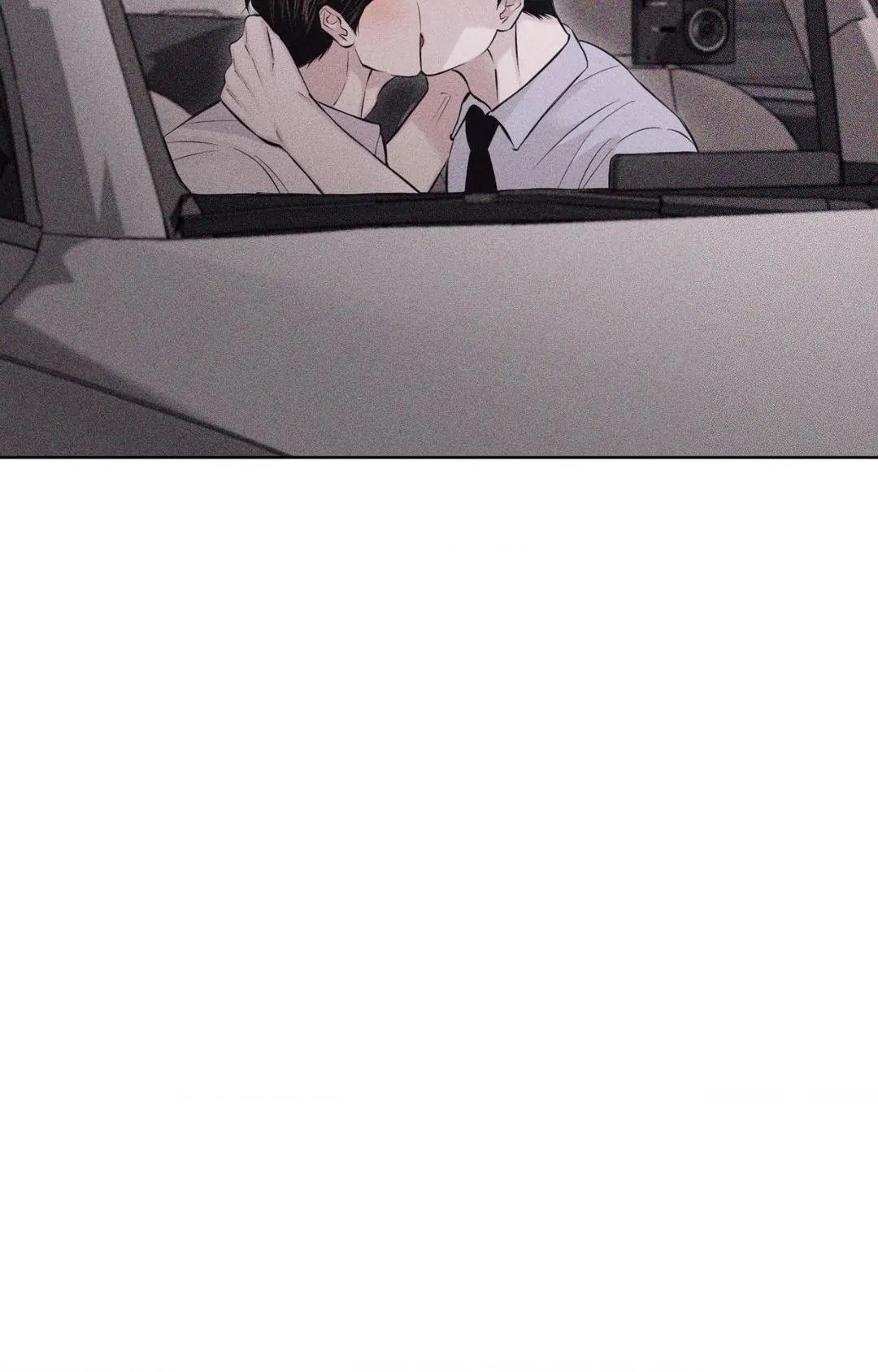 Pieces of Us Chapter 37 page 67 - 