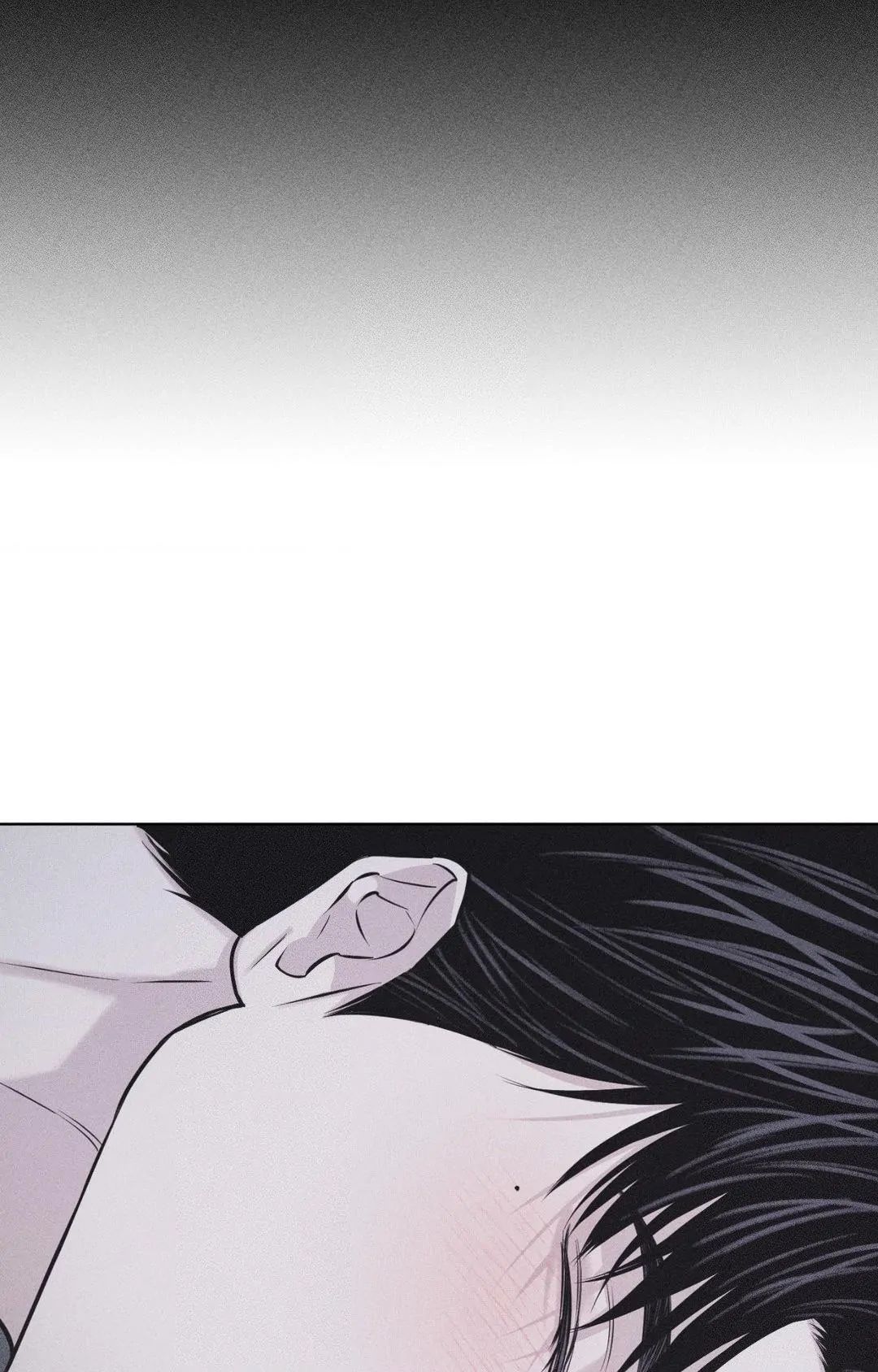 Pieces of Us Chapter 38 page 5 - 