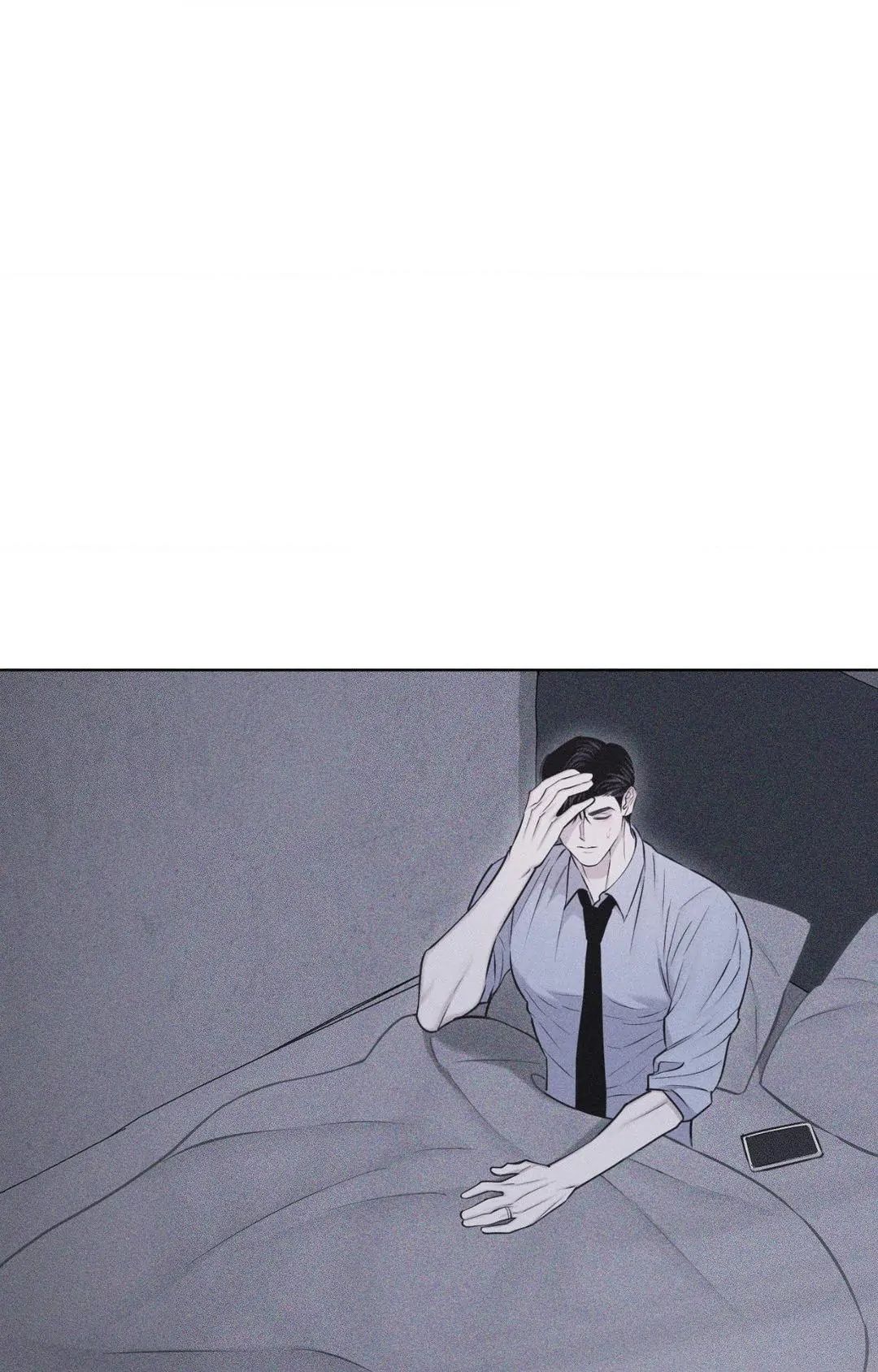 Pieces of Us Chapter 38 page 8 - 