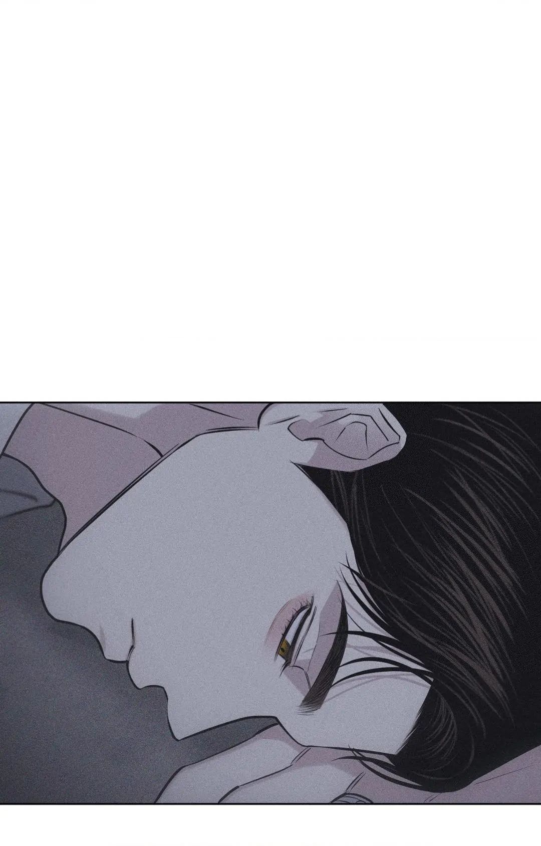 Pieces of Us Chapter 40 page 5 - 