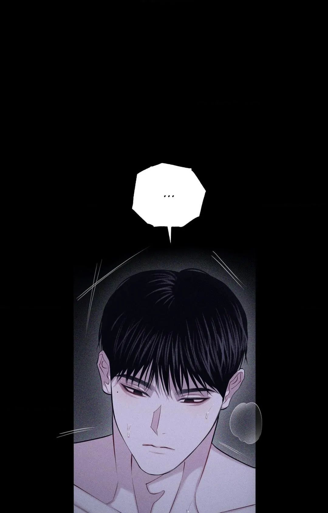 Pieces of Us Chapter 40 page 95 - 