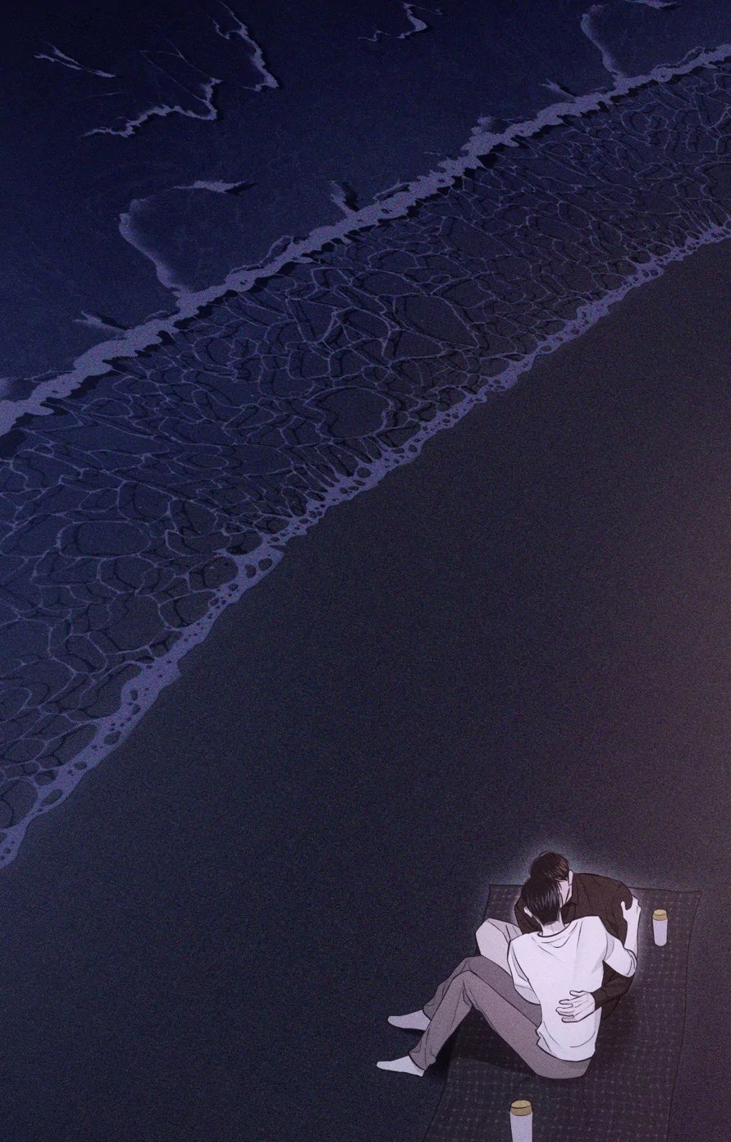 Pieces of Us Chapter 42 page 70 - 
