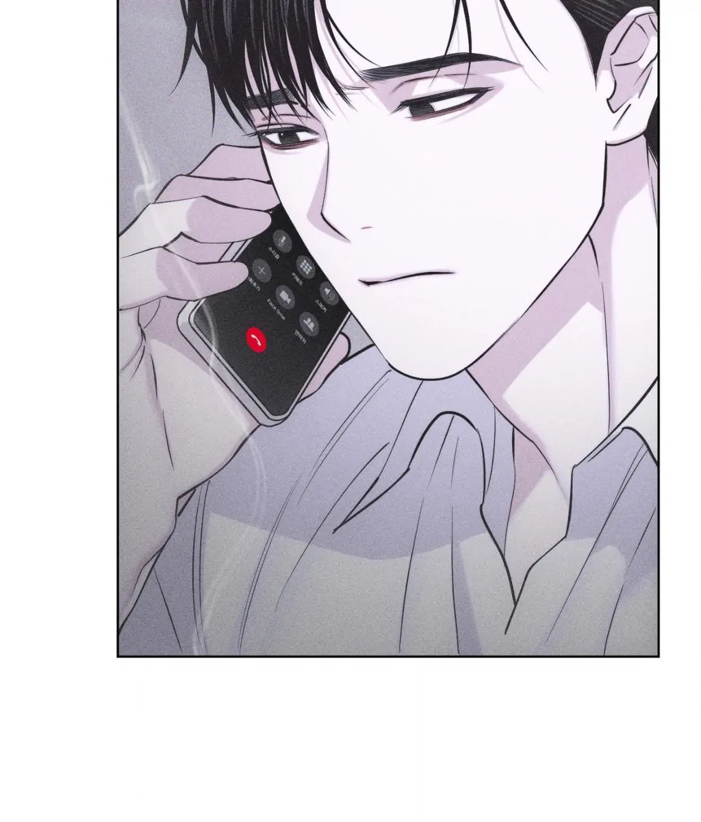 Pieces of Us Chapter 43 page 121 - 