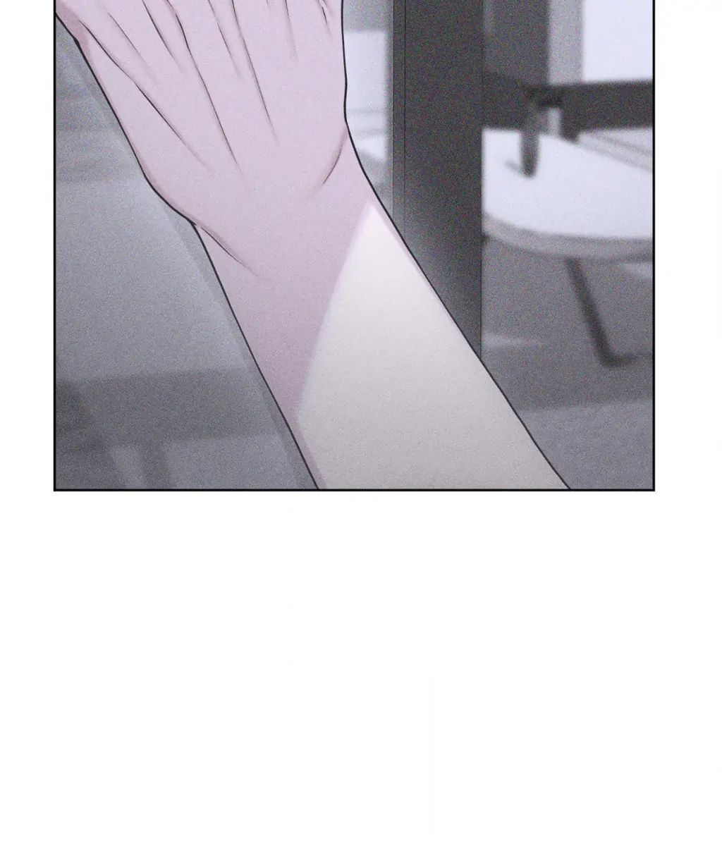 Pieces of Us Chapter 43 page 143 - 