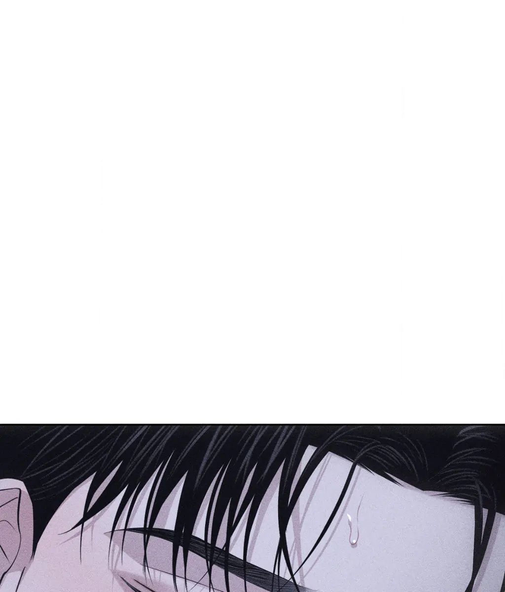 Pieces of Us Chapter 43 page 39 - 