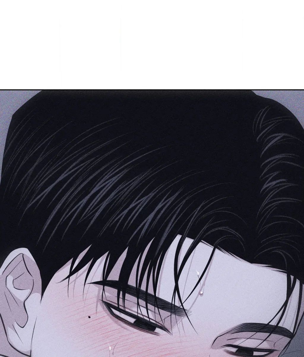 Pieces of Us Chapter 43 page 41 - 
