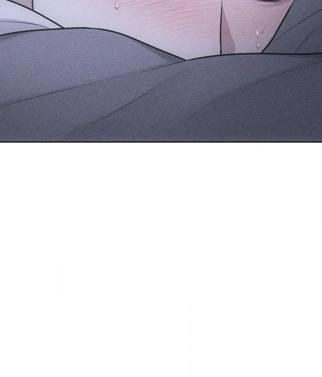 Pieces of Us Chapter 43 page 42 - 