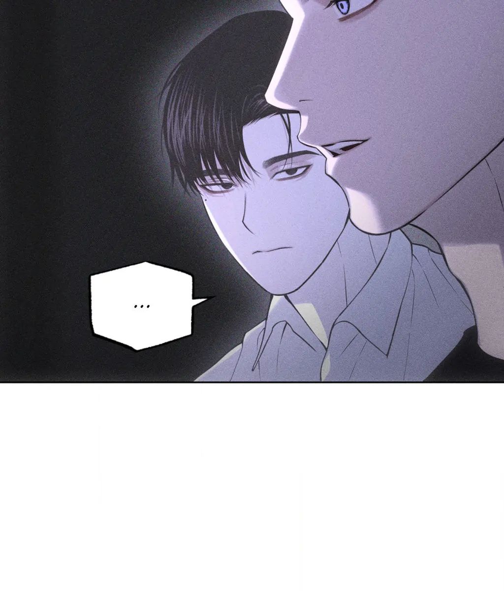 Pieces of Us Chapter 43 page 73 - 